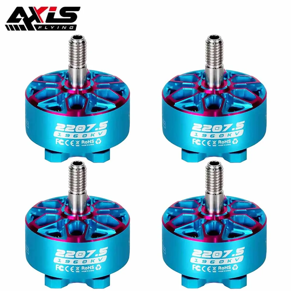 Fpv Drone Goggles - محرك Axisflying Bando 2207.5 6S 1860KV