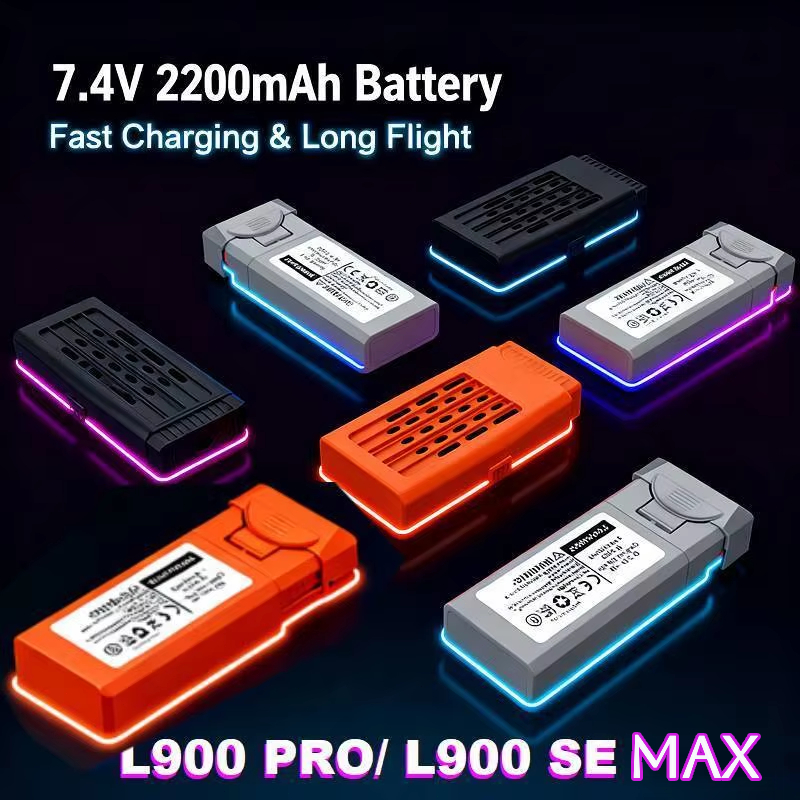 بطارية ليثيوم أيون 7.4 فولت 22 - مراجعة Jjrc Drone X12 وسعره